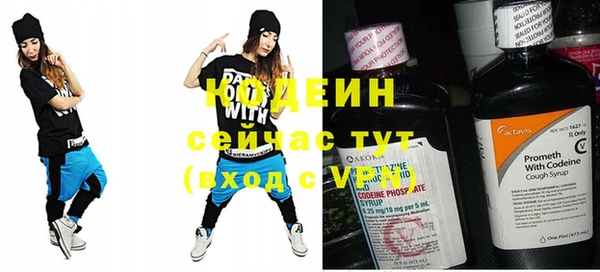 метадон Коряжма