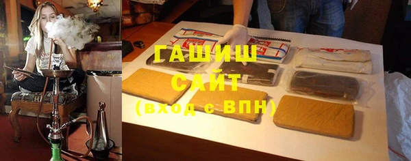 метадон Коряжма