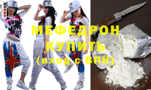 метадон Костерёво