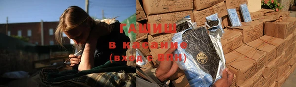 молекула духа Краснотурьинск