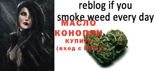 метадон Коряжма