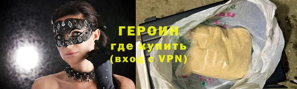 метадон Коряжма