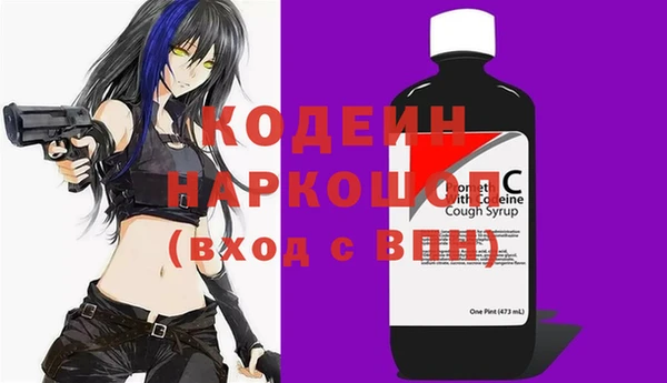 метадон Коряжма