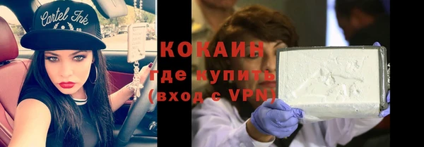 метадон Костерёво