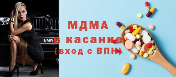 прущие грибы Корсаков