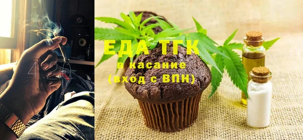 метадон Коряжма