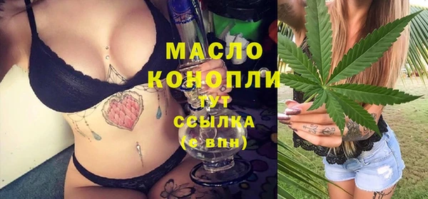 метадон Костерёво