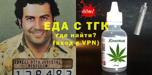 метадон Коряжма
