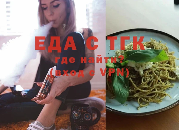 метадон Костерёво