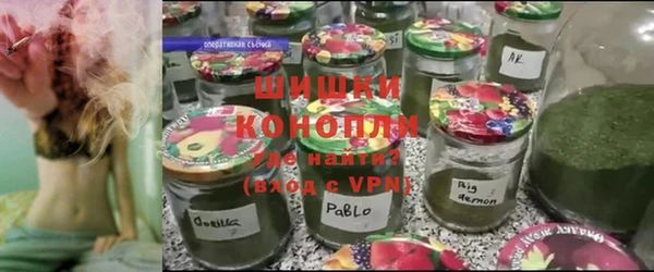 метадон Коряжма