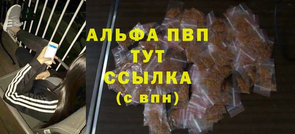 метадон Костерёво