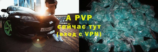 метадон Костерёво