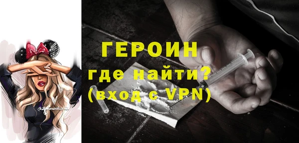 метадон Коряжма