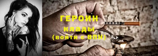 метадон Коряжма